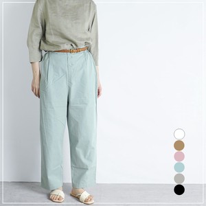 Full-Length Pants Cotton Tapered Pants