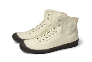 High Top Sneakers Brown canvas