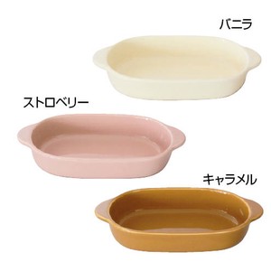Banko ware Baking Dish Made in Japan