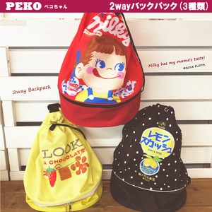<即納>【PEKO&POKO】2wayバックパック