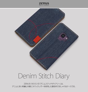 【Galaxy S9】 Denim Stitch Diary（デニムステッチダイアリー）