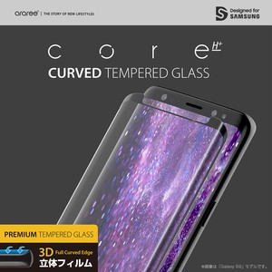【Galaxy S9】【Galaxy S9+】 CORE PLATINUM（コアプラチナム） 強化ガラスフィルム