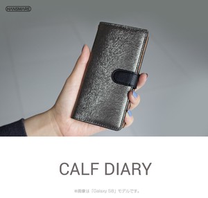 【Galaxy S9+】 CALF Diary（カーフダイアリー）