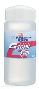 マックス 多用途スタンプ台Gタイト専用 溶剤 ST-330SVｿﾙﾍﾞ 00062248