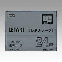 マックス レタリテープ LM-L524BC 00013939