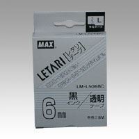 マックス レタリテープ LM-L506BC 00013915