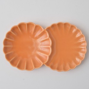 Hasami ware Small Plate Orange Made in Japan