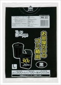 ジャパックス　PR32部屋用ごみ袋30L20P黒 【 包装・梱包 】