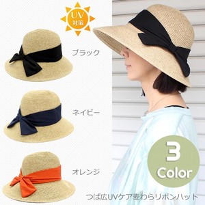 【お値下げしました】日よけ帽　紫外線対策　UVケア　リボン　麦わら帽