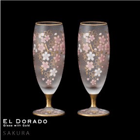 《日本製》EL DORADO　SAKURA sake pair set【日本酒】【冷酒】【純米酒】【大吟醸酒】【本醸造】