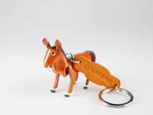 Key Ring Key Chain Horse