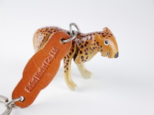 Key Ring Key Chain Leopard