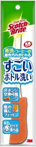 スリーエムジャパン　スコッチブライト　すごいボトル洗い　MBC−03K 【 たわし・ふきん 】