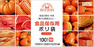 日本サニパック　KS10　スマートキッチン保存袋箱入り　M　100P 【 ポリ袋・レジ袋 】