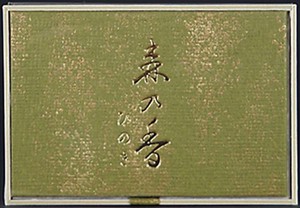 日本香堂　森の香　ひのき　スティック150本入 【 お香 】