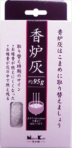 日本香堂　香炉灰　約95g 【 お線香 】