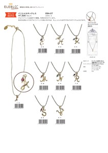 Necklace/Pendant Necklace ELEBLO Made in Japan