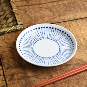 ブルーパターン 14cm取り皿 ヒナタ[日本製/美濃焼/洋食器]