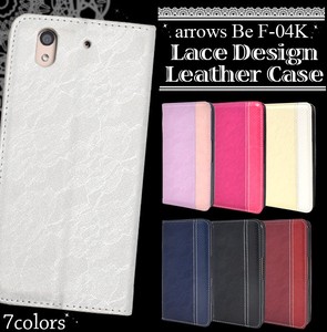 Phone Case Design 7-colors