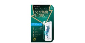 iPhone8/7/6S/6 完全無傷 強化ガラス 目に優しい iP7-GLBL
