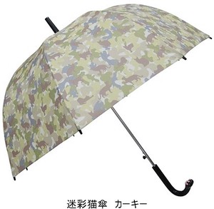 【gnocco】迷彩猫傘　カーキー