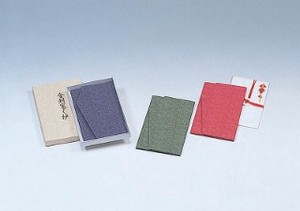 Japanese Bag Offering-Envelope Fukusa