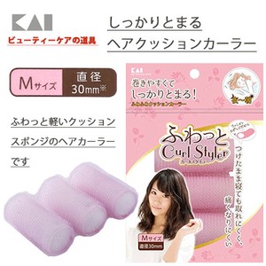 Comb/Hair Brush Kai L M