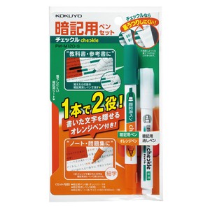 Marker/Highlighter Memorize Pen Set KOKUYO
