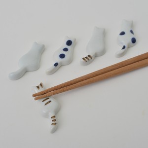 Chopsticks Rest Arita ware Set of 5 Made in Japan