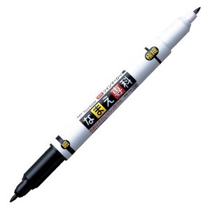 トンボ鉛筆 油性サインペン名前専科パック MCA-111 00018503
