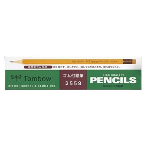 トンボ鉛筆 ゴム付鉛筆2558 HB 2558-HB 00022603