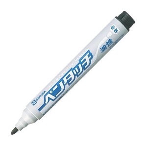 Brush Pen Medium SAKURA CRAY-PAS