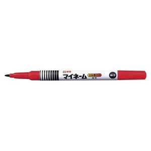 Highlighter Pen Red Fine My Name SAKURA CRAY-PAS