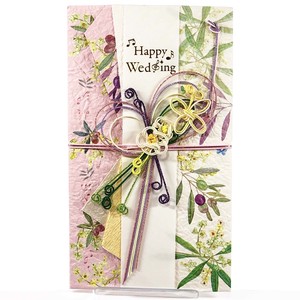 Envelope Olive Congratulatory Gifts-Envelope