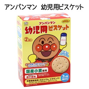【お菓子】『アンパンマン　幼児用ビスケット　上代￥150×5箱入』