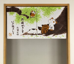 Japanese Noren Curtain Pudding Cat