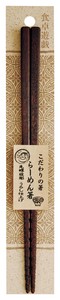 Ramen chopsticks 23cm