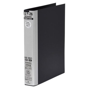 Store Supplies File/Notebook black Folder M