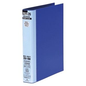 Filing Item Maruman Blue Folder M
