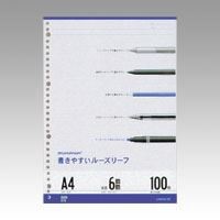 Notebook Maruman Loose-Leaf 6mm