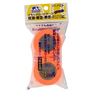 YAMATO Store Supplies POP Item Orange