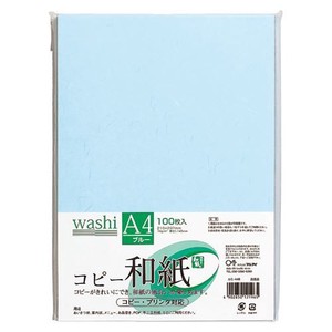 マルアイ コピー和紙A4ブルー 100枚パック ｶﾐ-4AB 00020403