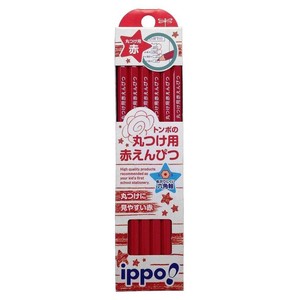トンボ鉛筆 赤鉛筆丸つけ用赤えんぴつ CV-KIV
