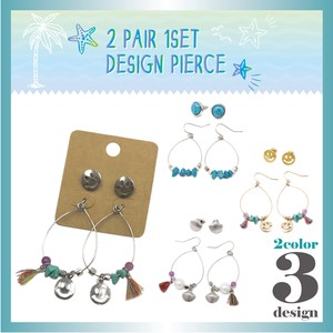 Pierced Earringss Design Spring/Summer 1-sets