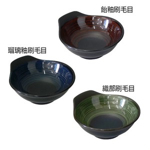 Banko ware Side Dish Bowl Series Made in Japan