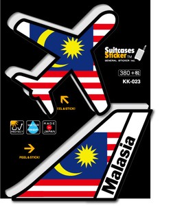 KK-023/機体国旗ステッカー/MALASIA（マレーシア）