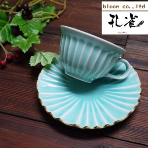 孔雀碗皿ターコイズブルー 美濃焼 日本製