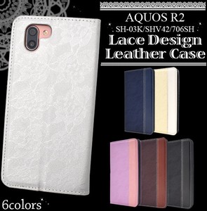 Phone Case Design 6-colors
