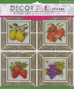Wall Sticker Sticker Design Fruits