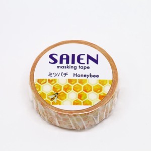 Washi Tape Honeybee Washi Tape Switching 15mm